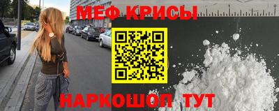 гидропоника Нальчик