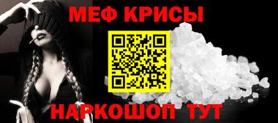 гидропоника Нальчик