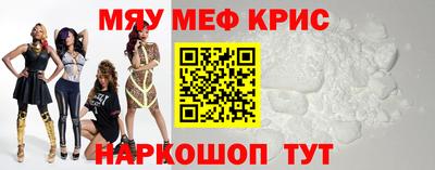 mdpv Новодвинск