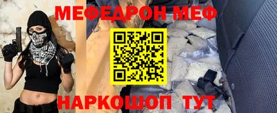 гидропоника Нальчик
