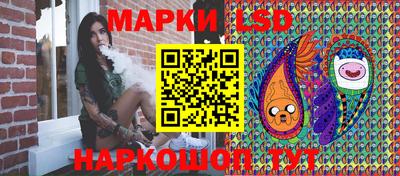 соль курить ск Нарткала