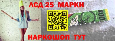 гидропоника Нальчик
