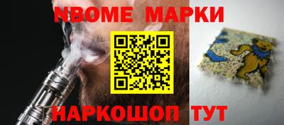 гидропоника Нальчик