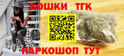 ALPHA-PVP Наро-Фоминск