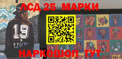 гидропоника Нальчик