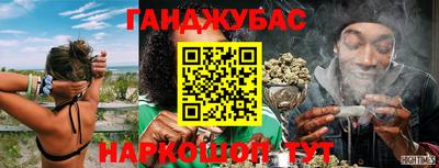гидропоника Нальчик