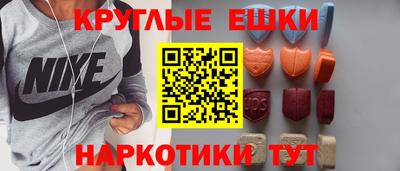 соль курить ск Нарткала