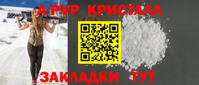 тгк Новокубанск