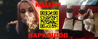 соль курить ск Нарткала