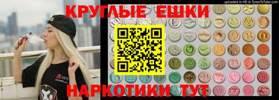 соль курить ск Нарткала