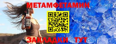 гидропоника Нальчик
