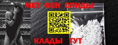 гидропоника Нальчик