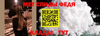 mdpv Новодвинск