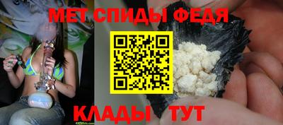 гидропоника Нальчик