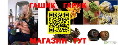 соль курить ск Нарткала