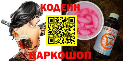 mdpv Новодвинск