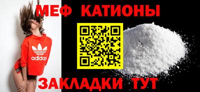 соль курить ск Нарткала