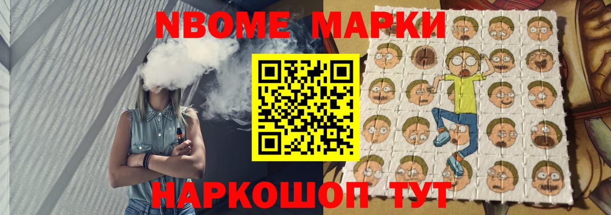 ЛСД экстази ecstasy  LSD-25 экстази ecstasy  omg   Лсд 25 экстази  Вход с VPN  Сертолово 